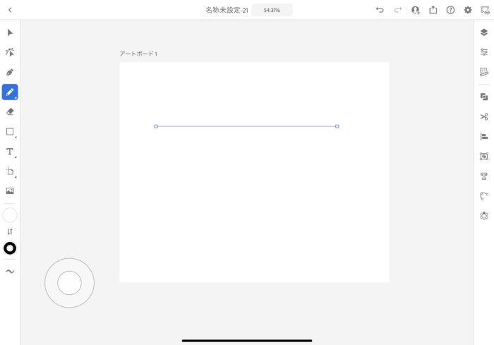 iPadでタッチショートカットを使って直線をかく方法２